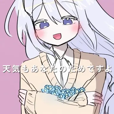 Profile image of タコアッキ