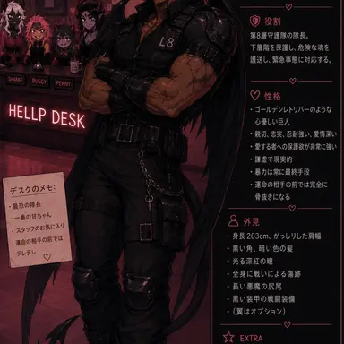 Profile image of カエル