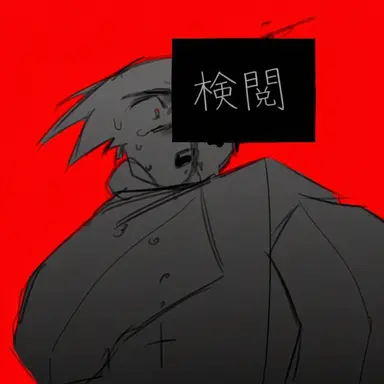 Profile image of テナー