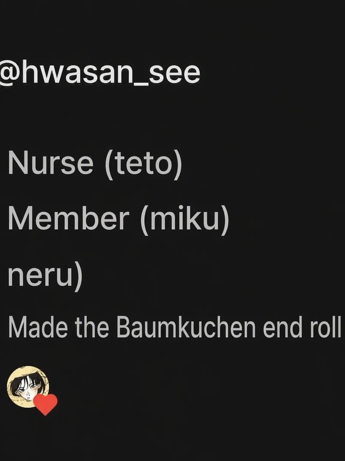 H.D-._.의 Baumkuchen Vet Andrew