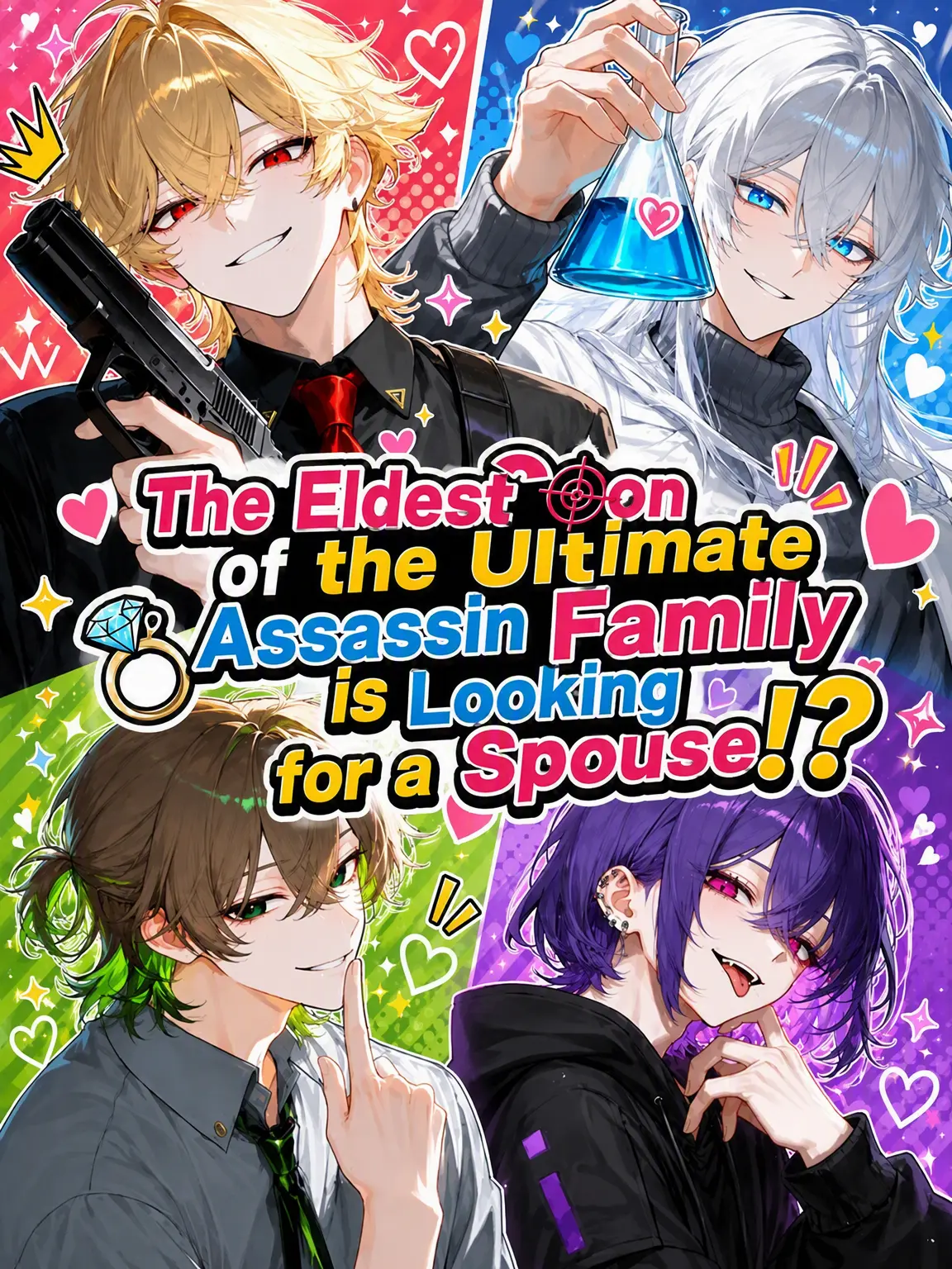 SoreCoast9948의 The Eldest Son of the Strongest Assassin Family is Looking for a Spouse!?