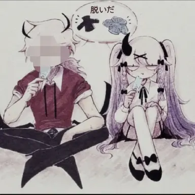 Profile image of ラサジ