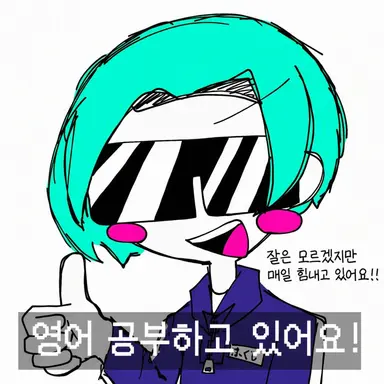 Profile image of Stuliy