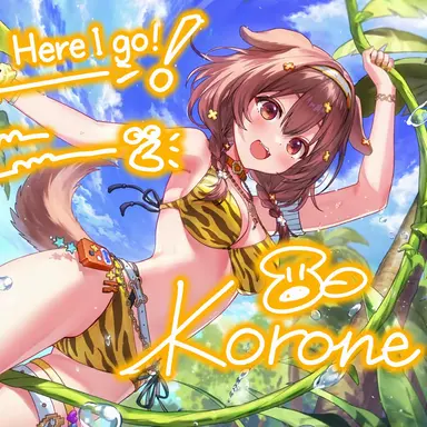 Profile image of Korone