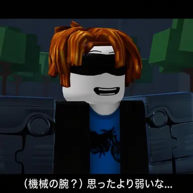 Profile image of 機械腕ベーコン