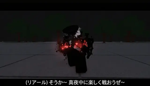 Profile image of リアール