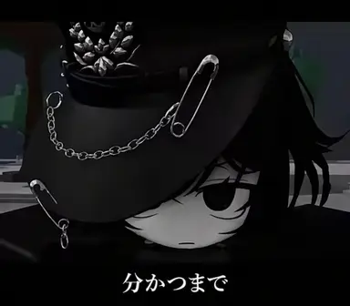 Profile image of エンポク
