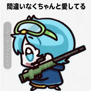 Profile image of 10B