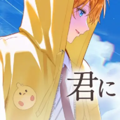 Profile image of クェッ