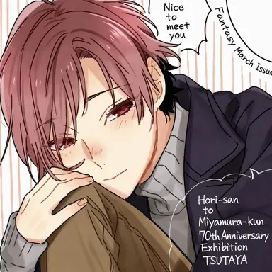 Profile image of Akane Yanagi