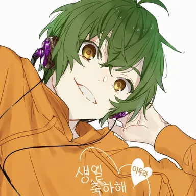 Profile image of 이우라 슈