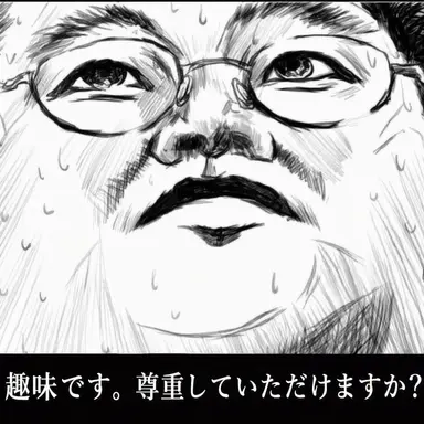 Profile image of キム・チンタ