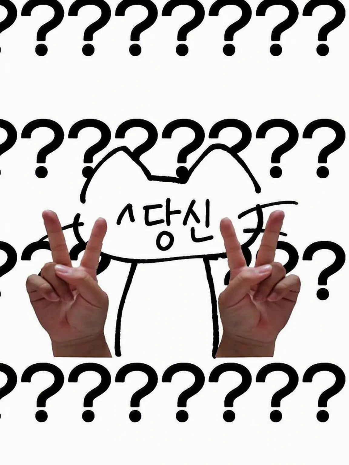 Siromoti의 찬스 쓰다듬어ㅈ(((((퍽