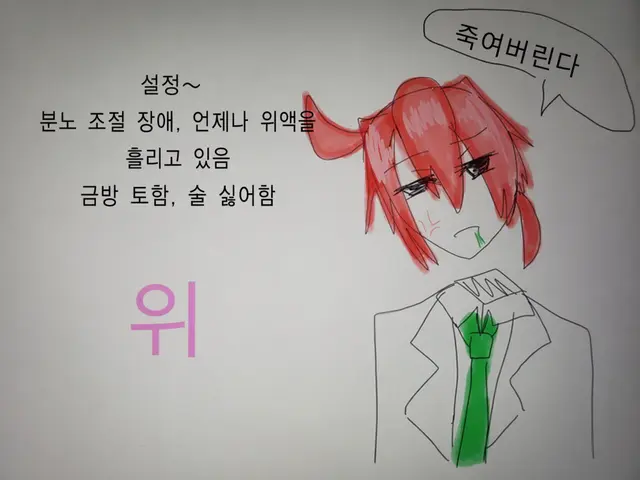Profile image of 위