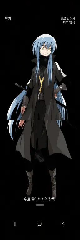 Profile image of 리무루 템페스트