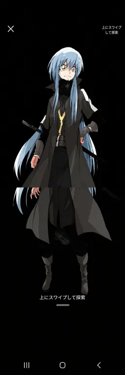 Profile image of リムル＝テンペスト