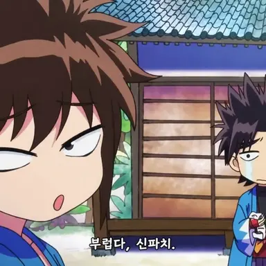 Profile image of 히지카타 토시조