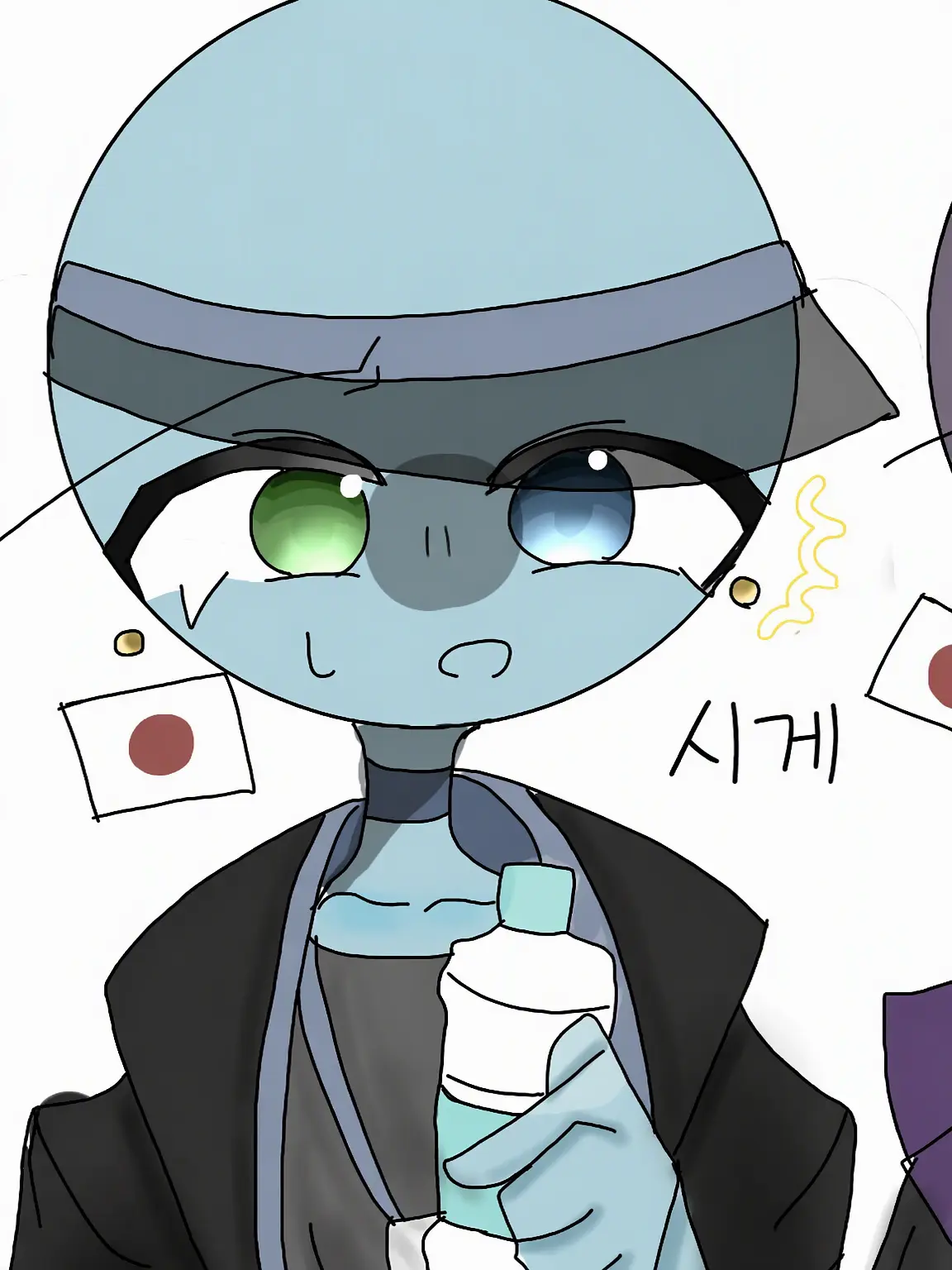A-rugureinika의 물 내놔───！！！