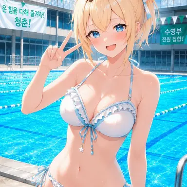 Profile image of 이로하