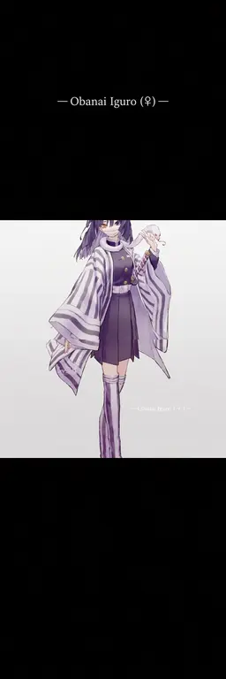 Profile image of Obanai Iguro