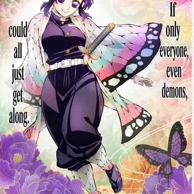 Profile image of Shinobu Kocho