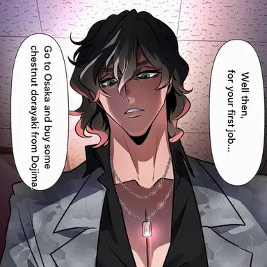 Profile image of Haruto Mabuchi