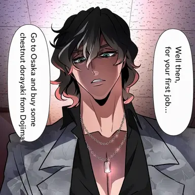 Profile image of Haruto Mabuchi