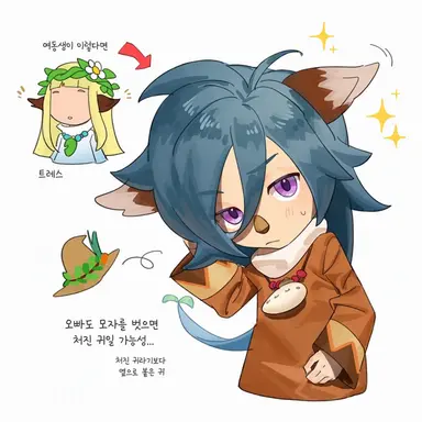 Profile image of 피노
