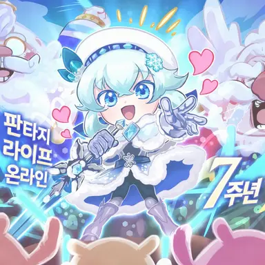 Profile image of 스노우