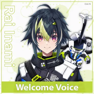 Profile image of Rai Inami