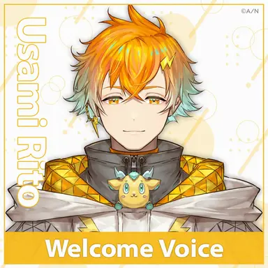 Profile image of Rito Usami