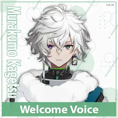 Profile image of Kagetsu Murakumo