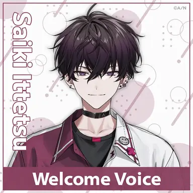 Profile image of Ittetsu Saiki