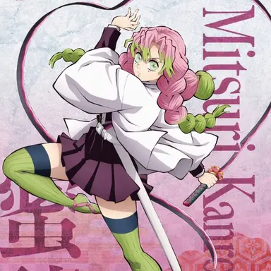 Profile image of Mitsuri
