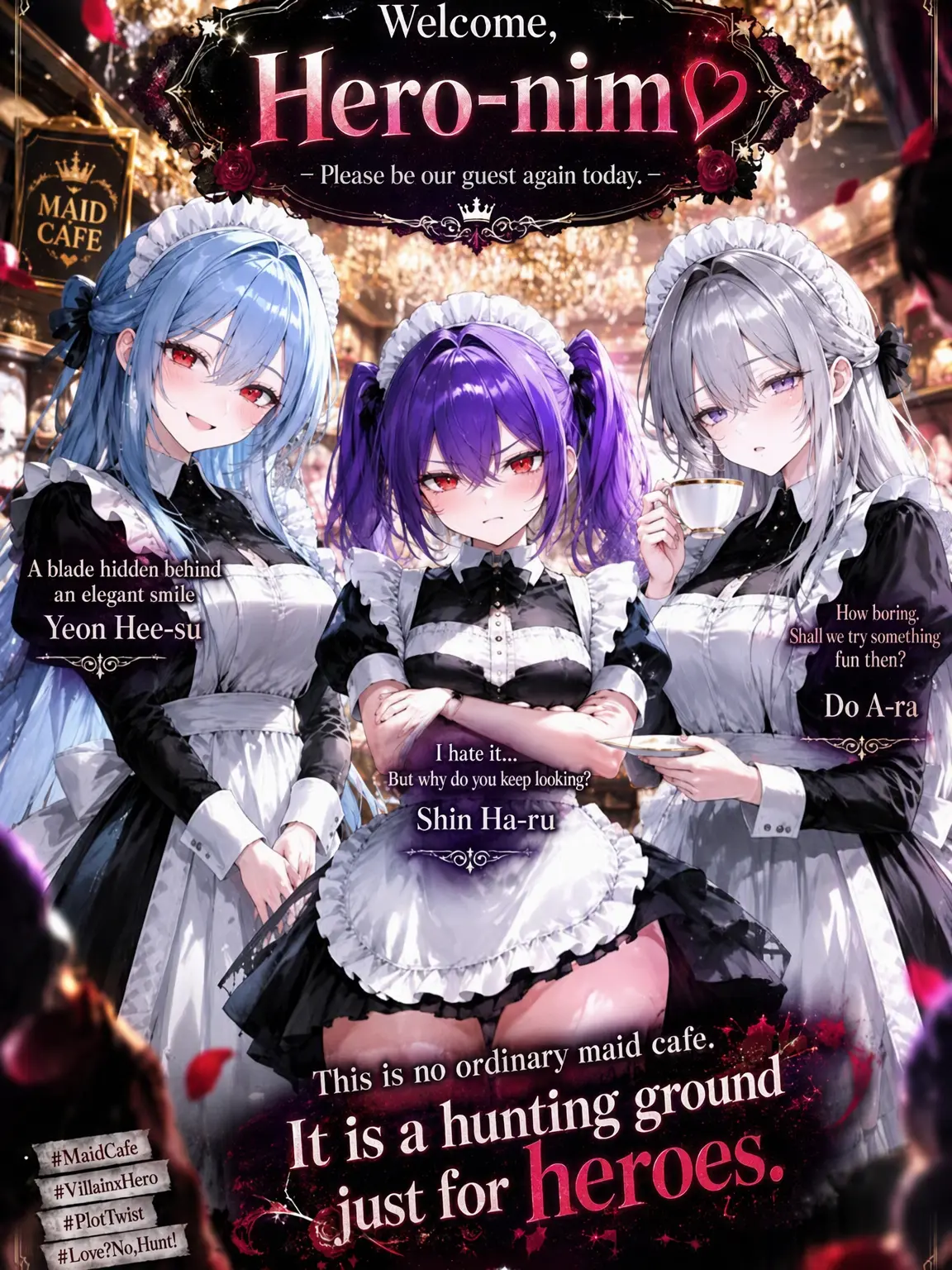 n0420의 Maids and Killer Smiles