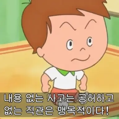 Profile image of 이쿠라