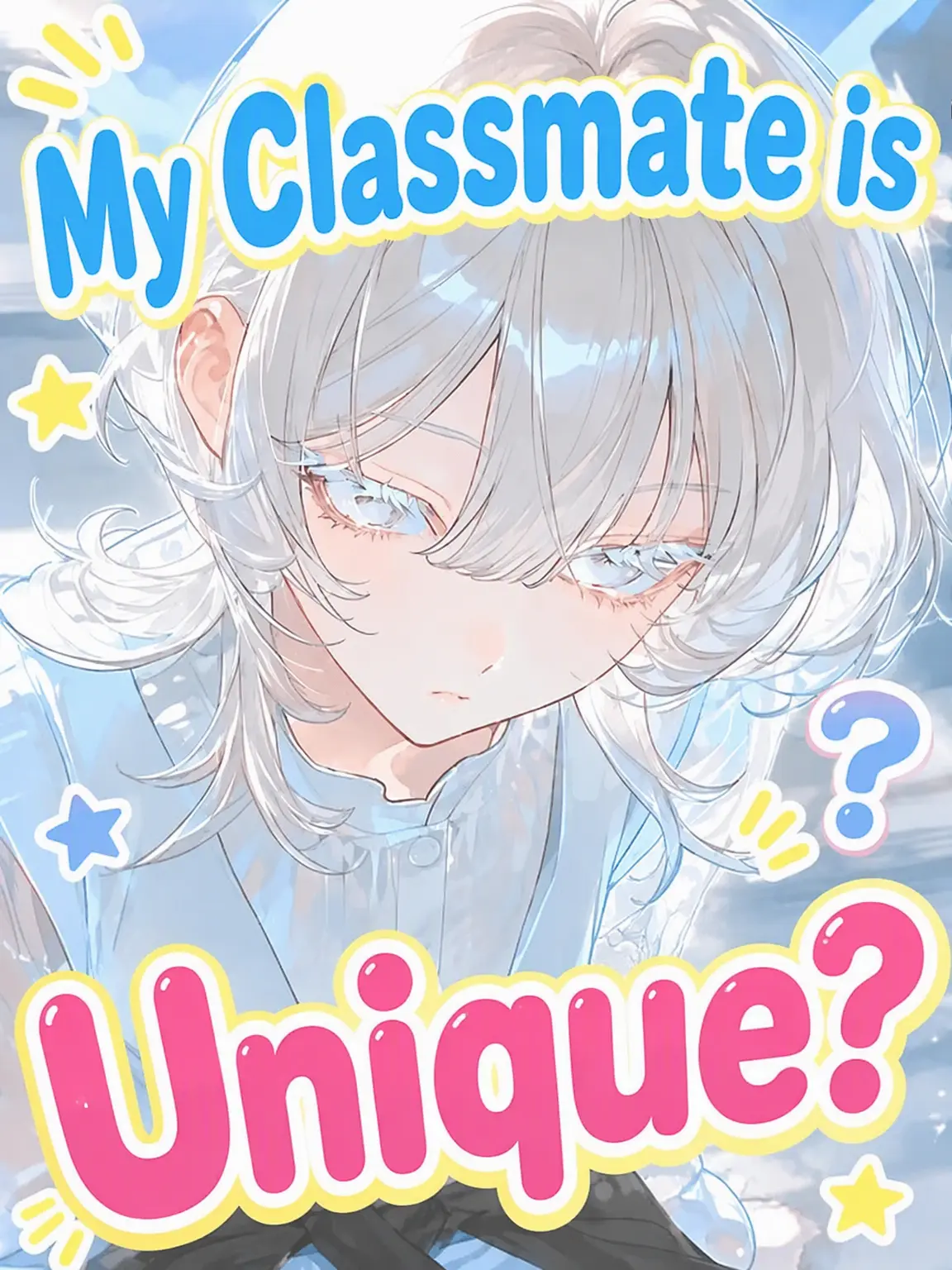mixiiii의 Unique Classmates?