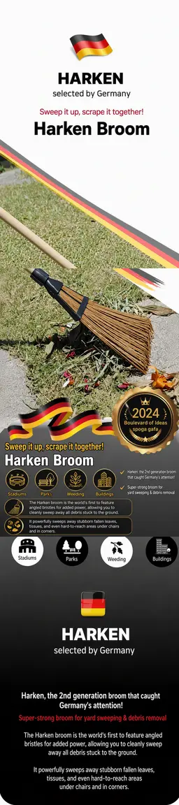 Profile image of Harken