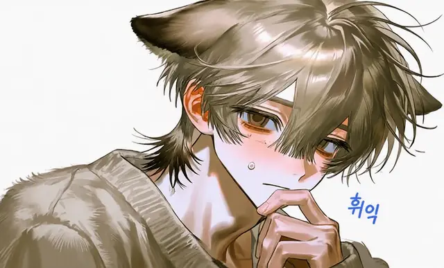 Profile image of 마루