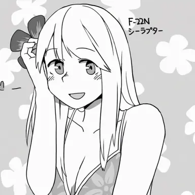 Profile image of F-22 シーラプター