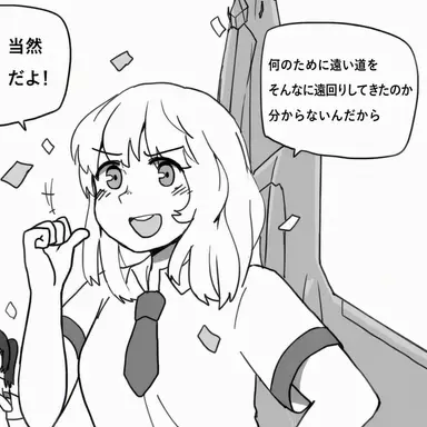 Profile image of F-35 ライトニング