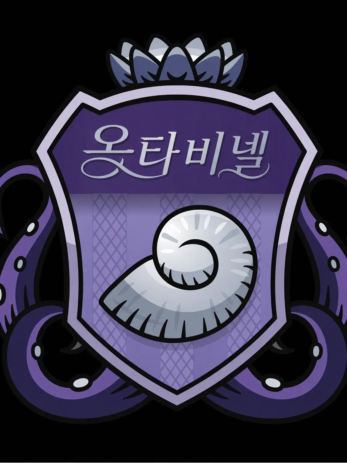 JovialWasp9402의 소꿉친구 패러디