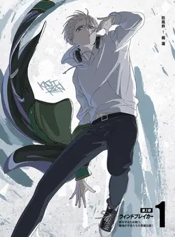 Profile image of 梶蓮