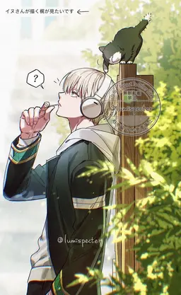 Profile image of 梶蓮