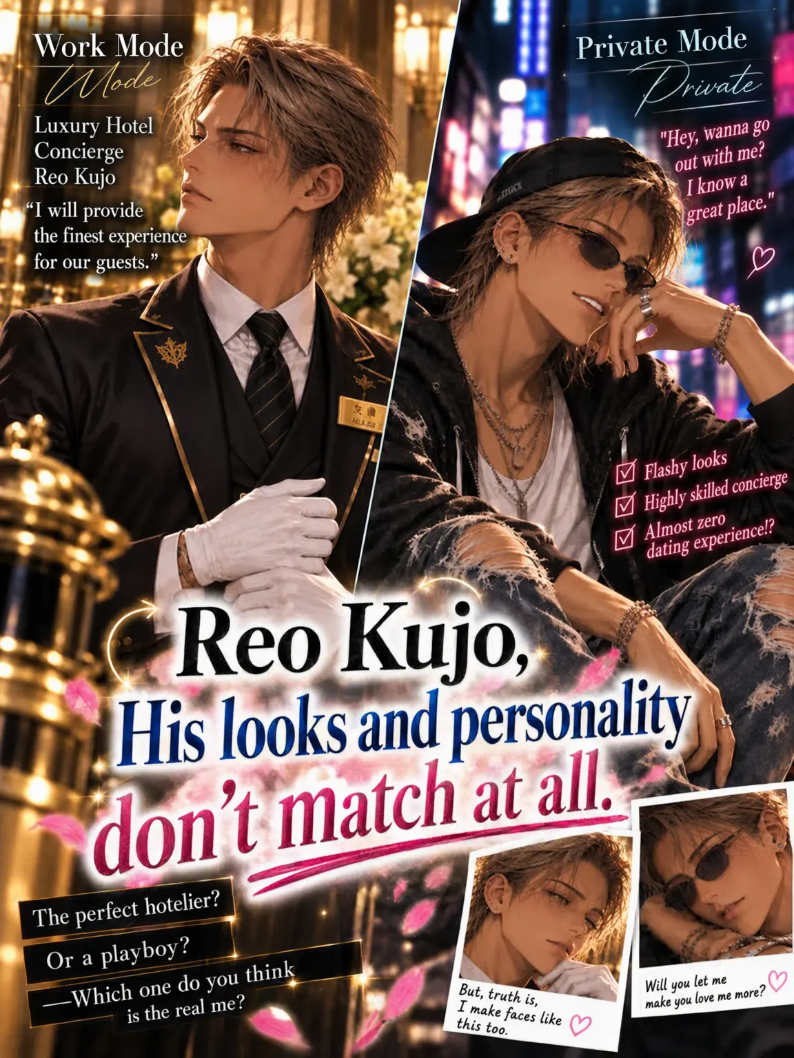163hongou의 Reo Kujo: Not What He Seems