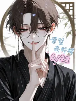 Profile image of 미츠루