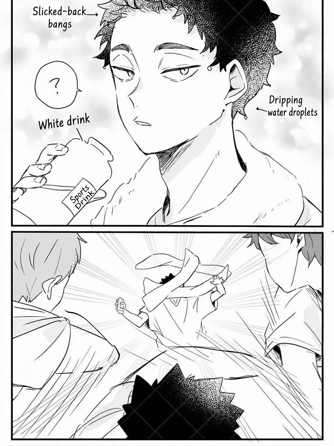 mochi1011의 Overprotective