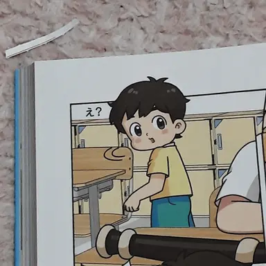Profile image of ペク・ドゥサン