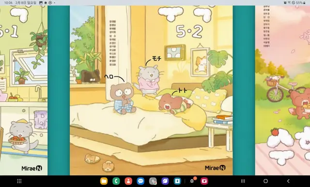 Profile image of ヘロ