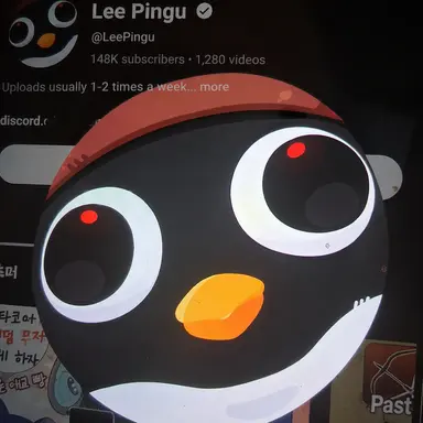 Profile image of Lee Ping-gu